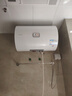 海尔（Haier）出品统帅（Leader）热水器电热水器LC1/LC2家用40升储水式卫生间洗澡小户型租房首选专利防电墙 50L 2200W 安全速热高温抑菌X1 实拍图