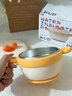 可优比（KUB）儿童辅食碗恒温注水保温碗316不锈钢宝宝防烫摔吃饭餐具-艾米黄 实拍图