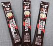 雀巢（Nestle）【樊振东同款】1+2特浓低糖*速溶咖啡三合一冲调饮品30条390g 实拍图