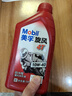 美孚（Mobil）美孚旋风4T 摩托车机油 四冲程摩托车机油 10W-40 SF级 1L 实拍图