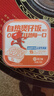 乱劈才（LUANPICAI） 乱劈才自热方便自加热米饭煲仔饭自热米饭速食方便米饭 土豆牛肉味260g 实拍图