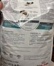 皇家猫粮 成猫猫粮 去毛球 IH34 通用粮 12月以上 2KG 实拍图