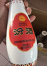 汾酒 48度 山西杏花村 汾酒 乳玻汾  475ml*6瓶 杏花村清香型 琵琶汾 48%vol 475mL 6瓶 实拍图