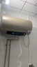 海尔（Haier）国家补贴电热水器80升PD3 金刚无缝胆终身免换镁棒3000W一级能效节能储水式大水量家用京东自营 实拍图