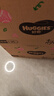 好奇（Huggies）铂金装小桃裤纸尿裤S96片(4-8kg)新生儿小号尿不湿【透爽散热】 实拍图