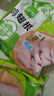 圣农鸡翅根2斤冷冻烤鸡翅根小鸡腿清真烧烤卤味食材  白羽鸡 实拍图