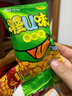 洽洽怪U味蚕豆怪味豆30g兰花豆零食批发团购下酒追剧小吃休闲零食 麻辣味怪味豆30g 6袋 实拍图
