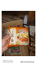 华丰京觅华丰三鲜伊面方便面整箱 110g 大面饼 原味118g*21袋 实拍图