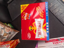 卫龙 麻辣辣条 480g 很麻很辣 休闲小零食 辣条礼包 独立小包装 实拍图