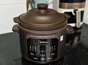 美的（Midea）电炖锅电煮锅电砂锅 炖汤盅电炖盅煲汤锅煮粥紫陶锅 4L可定时80min热水快炖多功能辅食炖锅DGE4052 实拍图