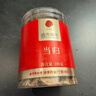同仁堂品牌 北京同仁堂天麻500g 非野生天麻整个泡茶当归茯苓搭档养生茶 实拍图