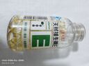 养生堂天然维生素VE200粒软胶囊 补充ve 美容祛黄褐斑高含量维e植物复配 实拍图