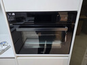 方太【嵌入式蒸烤箱E5S】蒸烤炖炸*四合一 脱脂炸超大蒸汽 智能调控 均温速热  实拍图