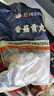 尚派猪肉香菇贡丸1000g 冷冻 猪肉后腿 贡丸火锅麻辣烫关东煮食材 实拍图