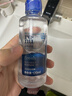 博士伦润明清透隐形眼镜水护理液620ml美瞳护理液清洁杀菌除蛋白进口 实拍图