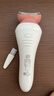 飞利浦（PHILIPS）电动剃毛美容器 升级款 充电式 干湿两用 浮动贴合 BRL146/80 生日礼物 小巧便携 情人节礼物 实拍图