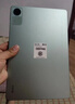 小米(MI) 红米平板Redmi Pad SE【国家补贴】11英寸 90Hz高刷护眼屏 影音娱乐学生平板 6+128GB 烟青色 实拍图