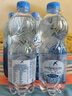圣碧涛（SAN BENEDETTO）充气天然矿泉水  意大利进口 气泡水1.5L*6瓶 0糖0卡 碳酸饮料 实拍图