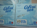 可心柔（COROU）抽纸 婴儿柔纸巾 3层M码100抽*24包保湿纸巾 云柔巾 乳霜纸 整箱 实拍图
