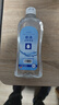 欧洁75%酒精消毒液500ml*10瓶 消毒杀菌家用清洁消毒液酒精喷雾替换装 实拍图