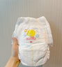 雀氏【超薄速干】薄快吸拉拉裤超薄空气裤XL50片母婴婴儿尿片尿不湿 实拍图