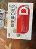 双鲸 维生素D滴剂(胶囊型）维生素d3 400单位*60粒预防维生素D缺乏性佝偻病 婴幼儿童成人促钙吸收补钙d3 实拍图