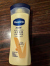 凡士林身体乳100ml倍护精华修护 补水保湿持久留香清爽不黏腻 实拍图