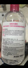 贝德玛（BIODERMA）【新年礼物】 粉水舒妍舒缓洁肤液500ml卸妆水敏感肌温和无需水洗 实拍图