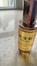 林清轩山茶花修护精华油50ml面部护肤以油养肤淡纹抗皱 新年礼物 实拍图