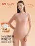 古今棉花糖保暖内衣女套装舒绒磨毛秋衣秋裤女棉毛衫加厚冬保暖 实拍图