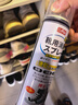 巨奇严选 鞋子除臭剂360ml*3瓶银离子消毒杀菌脚臭喷雾球鞋防臭去异味 实拍图