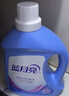 蓝月亮 深层洁净洗衣液 薰衣草香1kg*1瓶+500g*2袋 高效除螨 强效去渍 实拍图