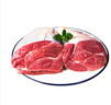 恒都 国产谷饲原切牛腱子 5斤 不含腱子芯 生鲜牛肉 源头直发 实拍图