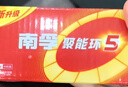 南孚5号电池12粒 五号碱性 聚能环5代 适用耳温枪/血糖仪/无线鼠标/遥控器/血压计/挂钟/指纹锁等 实拍图