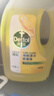滴露（Dettol）地板清洗剂柠檬2L地板清洁剂 地板瓷砖清洁剂拖地专用 拖地清洁剂 实拍图