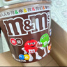 M&M'S牛奶巧克力豆 桶装270g 休闲儿童零食 糖果 生日礼物 送礼 实拍图
