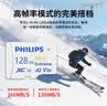 飞利浦（PHILIPS）64GB TF(MicroSD)卡大疆pocket3/4内存卡 A2卡 适配无人机/运动相机/switch/监控 读速160MB/S 实拍图