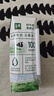伊利【新鲜日期】金典纯牛奶整箱 250ml*16盒 3.6g乳蛋白 年货礼盒装 实拍图