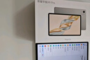 荣耀平板X9 Pro【国家补贴】 11.5英寸平板电脑 120Hz护眼全面屏8300mAh超大电池8+128GB玉龙雪 实拍图