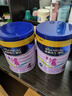 美素佳儿（Friso）源悦儿童配方奶粉（调制乳粉）4段罐装800g 致力于眼脑发育 实拍图