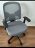 得力（deli）4900SP人体工学靠背电脑椅 舒适后仰办公椅 可升降舒棉坐垫 灰 实拍图