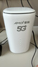 夏新5g随身wifi6移动无线免插卡路由器cpe全网通千兆双频便携式车载上网卡高速流量 5G狂暴性能版【满血性能光纤级网速】 实拍图