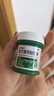 曼秀雷敦复方薄荷脑软膏28g蚊虫叮咬皮肤瘙痒止痒消肿晒伤轻度烧烫伤鼻塞提神醒脑清凉油晕车头晕甲流流感 实拍图