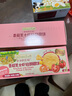 爷爷的农场宝宝米饼干番茄芝士虾味儿童宝宝零食轻酥圆饼50g 实拍图