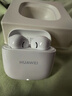 华为长续航蓝牙耳机 FreeBuds SE 2 国家补贴 40小时长续航 快速充电 蓝牙5.3适用于苹果/安卓手机白 实拍图