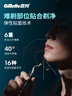 吉列锋速3经典 剃刮胡须刀手动差旅便携款 1刀架6刀头1须泡 3层刀片男士情人节礼物 京东自营旗舰非吉利 年货 实拍图