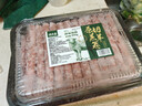 潮夫道原切0添加羔羊羊肉卷400g羊肉片羊排肉卷生鲜涮肉火锅食材 实拍图