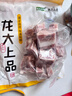 龙大肉食 猪肋排1斤 冷冻免切猪排骨猪肋骨猪肋条酱卤食材 出口日本级  实拍图