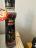 金龙鱼小磨香油 220ml【一级】传统水代法 凉拌 调味 烹饪 火锅 调味油 实拍图