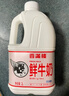 香满楼  鲜牛奶桶装2L*1桶  3.3g优质乳蛋白 巴氏杀菌乳 早餐奶 实拍图